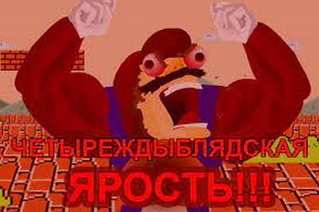 Торт за 15 000 рублей