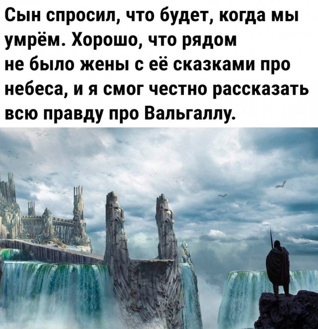 Так себе картинки 08.10.22