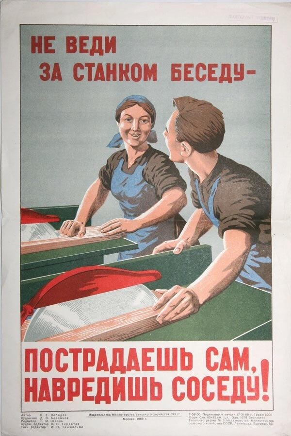 У меня проблема