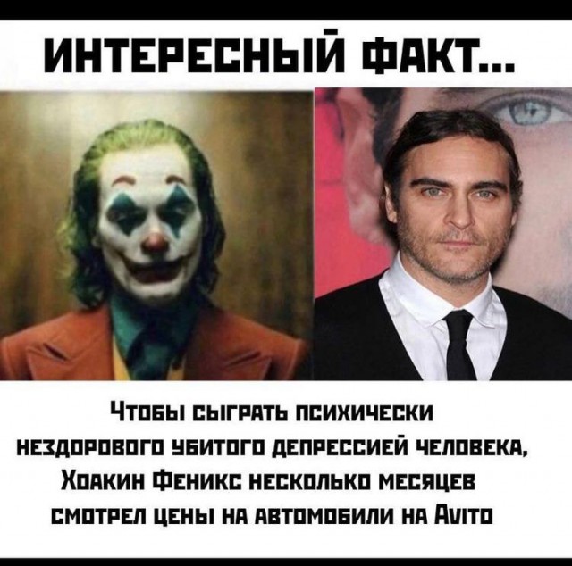 Народная меДИЧина 5010