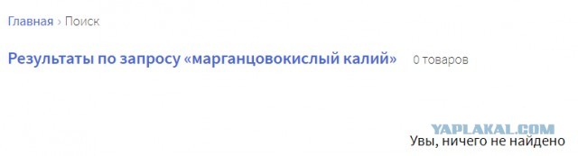 Перед НГ в России заканчиваются запасы популярных марок алкоголя, заявили импортеры: риск дефицита текилы, бурбона и коньяка