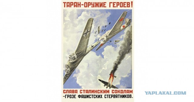  На авиашоу разбились 2 самолёта