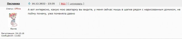Дикий русский обычай, о котором написал Горький, а зарисовал для потомков ученик Репина