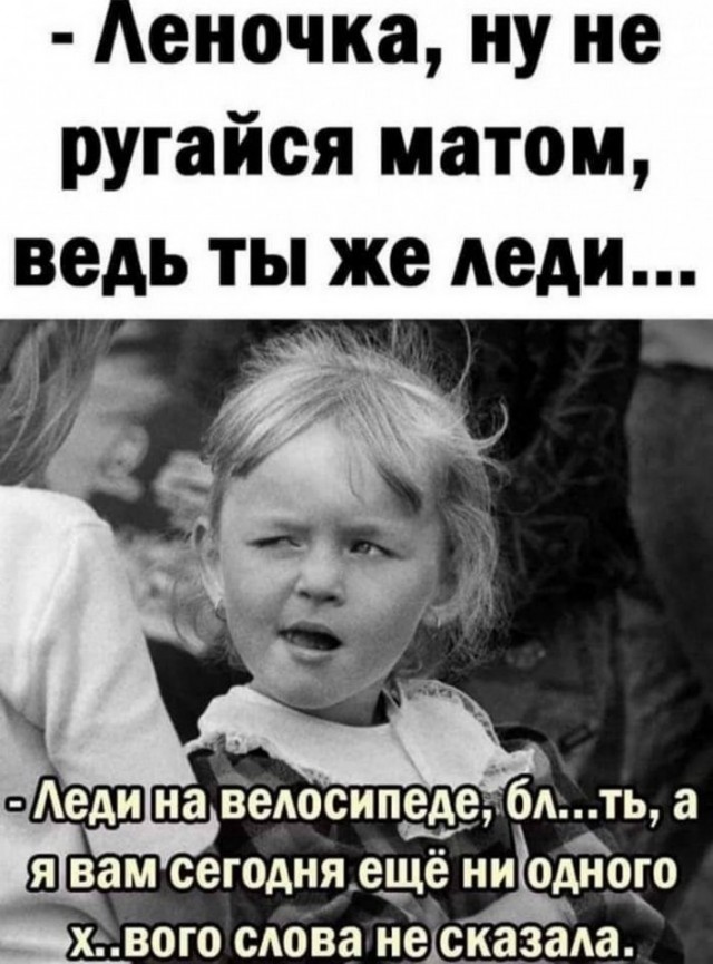 Так себе картинки 17.12.22