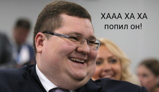Миллиардер Дмитрий Зеленов скончался во Франции