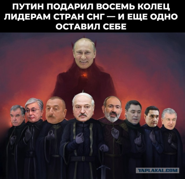 Лидерам стран СНГ подарили в честь Нового года символические перстни