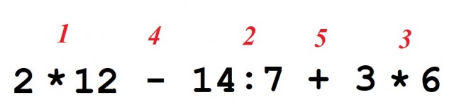 1 или 4?