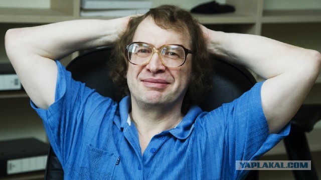 Удача улыбается смелым