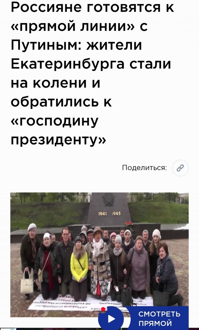 Байден в Киеве