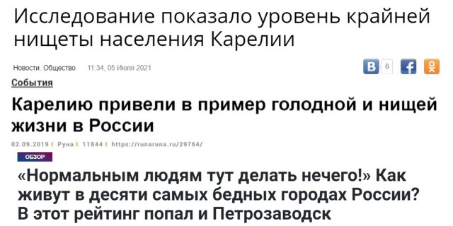 Парламент Финляндии одобрил законопроект о вступлении в НАТО