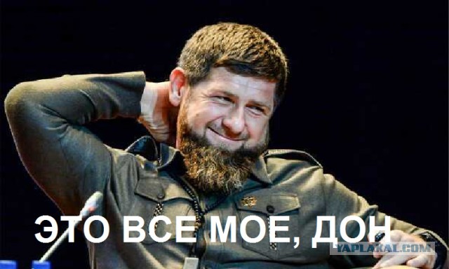 Пригожин собирается баллотироваться в президенты