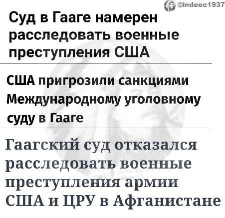 Всё что нужно знать о Гааге