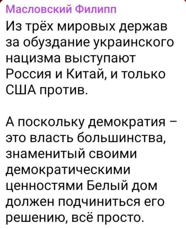 Владимир Путин и Си Цзиньпин: Двусторонние переговоры в Москве - Прямая трансляция