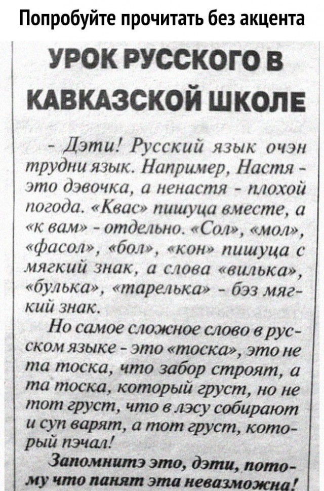 Так себе картинки 07.04.23
