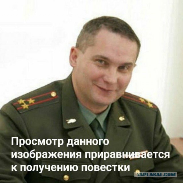 Скорость принятия Госдумой законопроекта об электронных повестках объясняется важностью документа и изменений