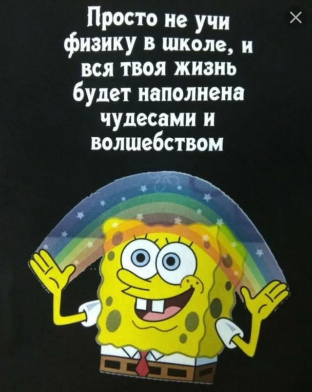 Случай на шиномонтаже⁠⁠