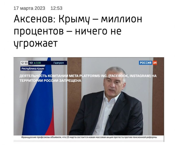 Долетел только один беспилотник
