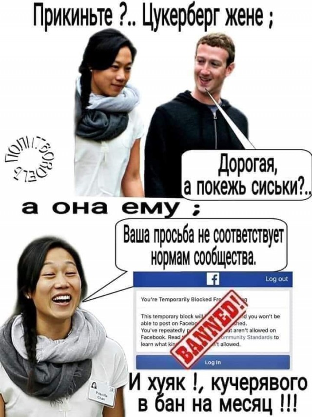 Картинок пост 2