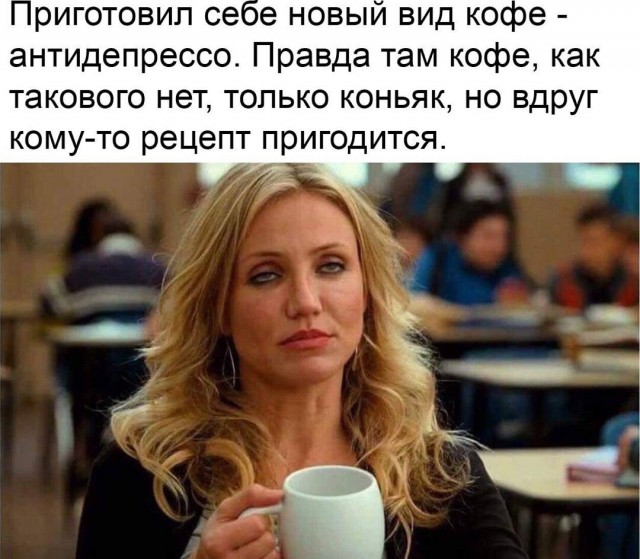 Картинки и мемы, это май-чародей всяко разно - 177
