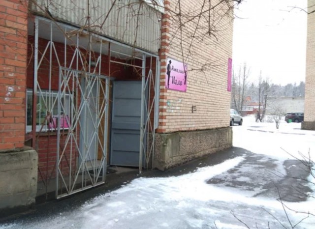 Сколько стоила "денди" в 1996