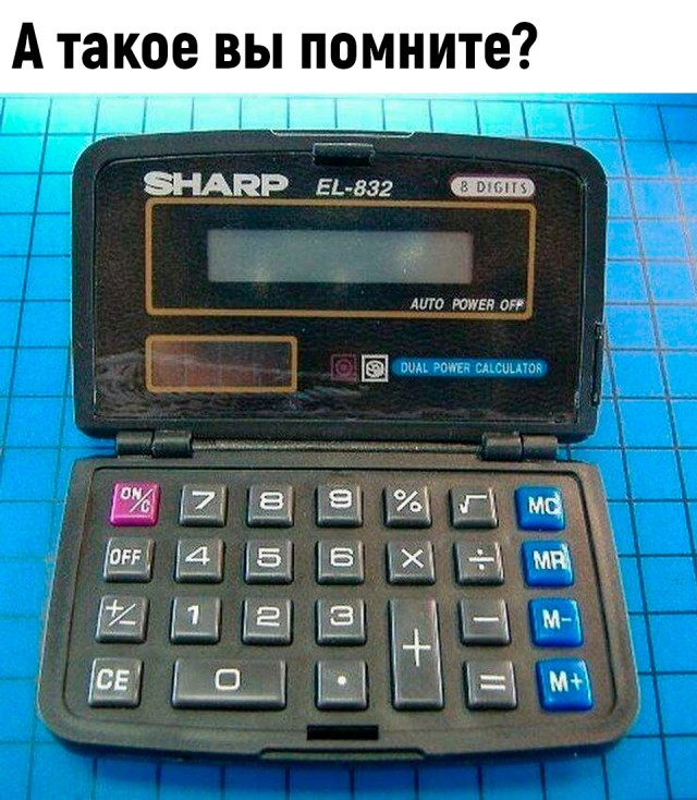 Картинки с ностальгией из этих ваших интернетов