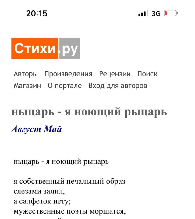 Сколько любовников должно быть у женщины после 50?