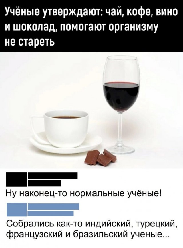 Картинки и мемы, всяко разно - 181