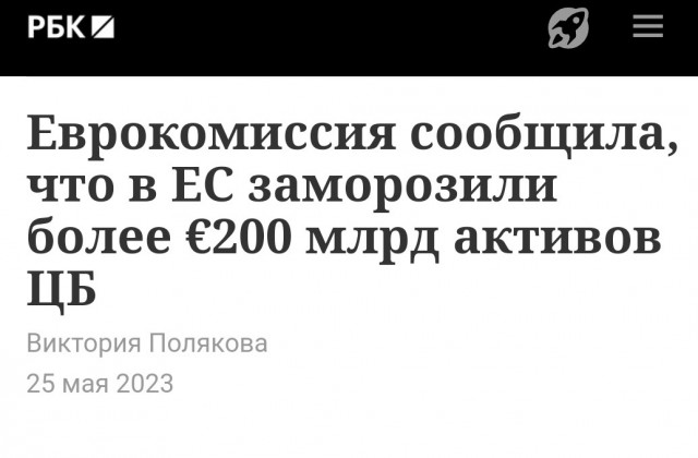 Украина просит у Германии новые танки
