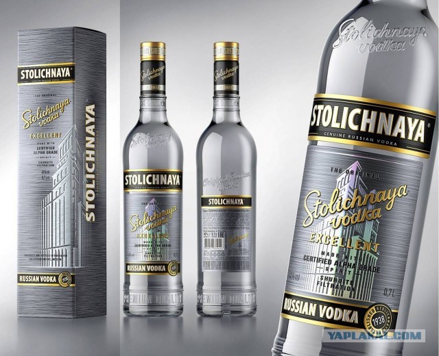 Самый качественный алкоголь, который вы пили?