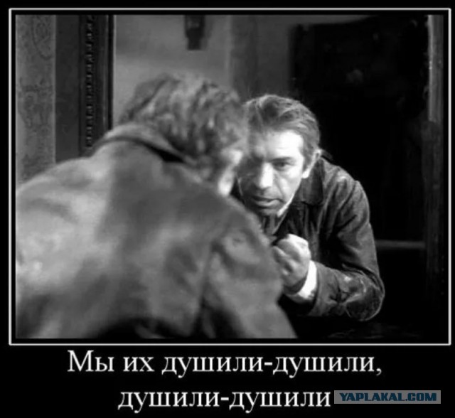 В Подмосковье мужик чуть не задушил подростка-"зайца"
