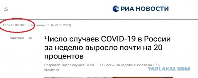 Без врага жизнь скучна, а с врагом - интересна