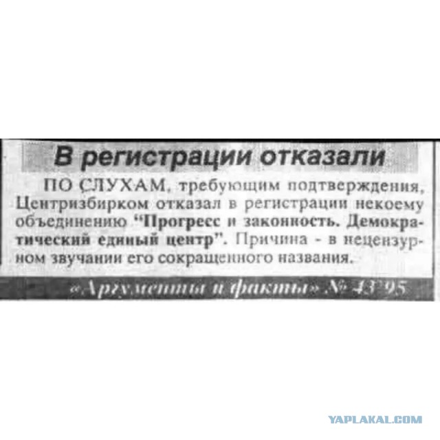Так себе картинки 15.09.23