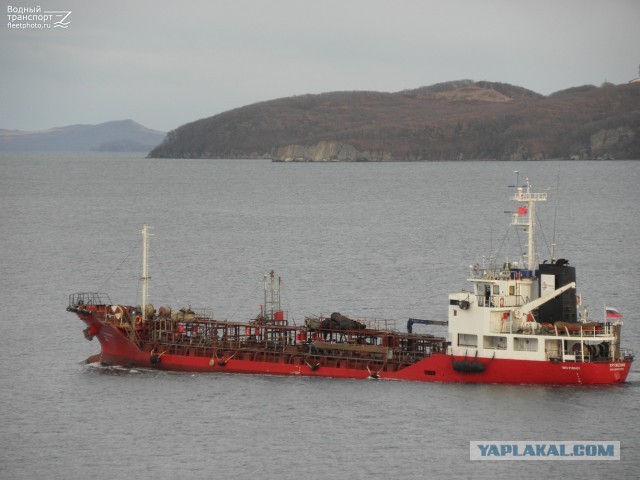 МореЯПа