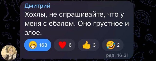 Удар по судостроительному заводу в Керчи