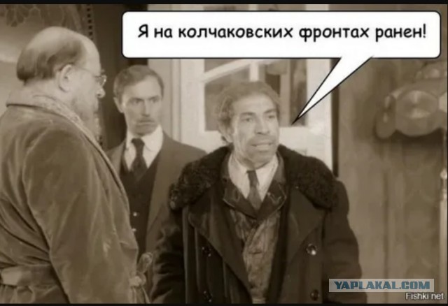 "Я 25 лет отслужил"