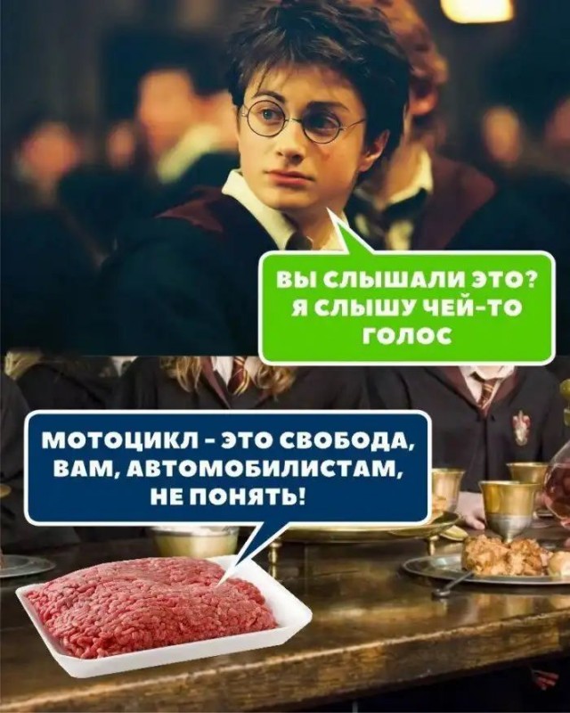 Чёрная тема: небольшая подборка с юмором на любителя