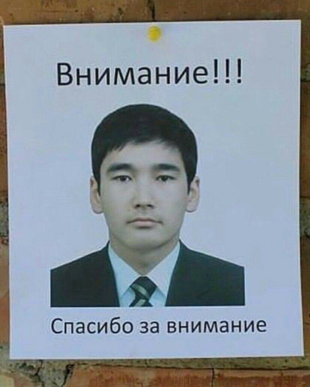 Примеры неэтичной рекламы, которая напрашивается на цензуру
