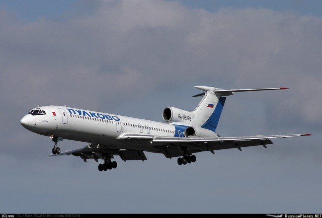 "Андрюха, не паникуй!", "Не убивайте!". Катастрофа Ту-154 под Донецком