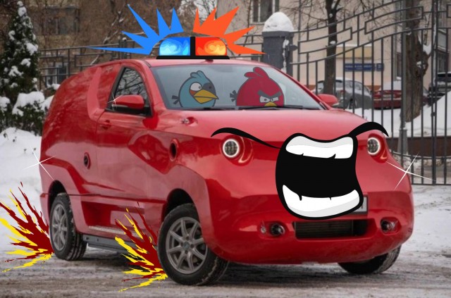 Кто здесь?