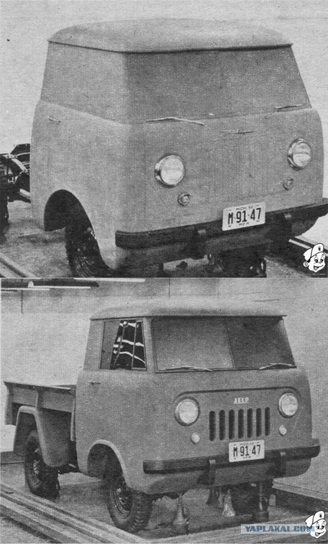 Jeep Forward Control