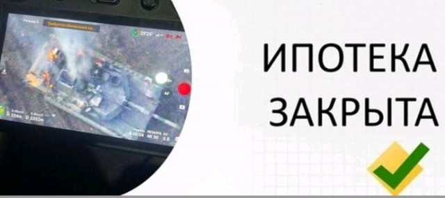 Американские танки Abrams впервые заметили к северо-западу от Авдеевки