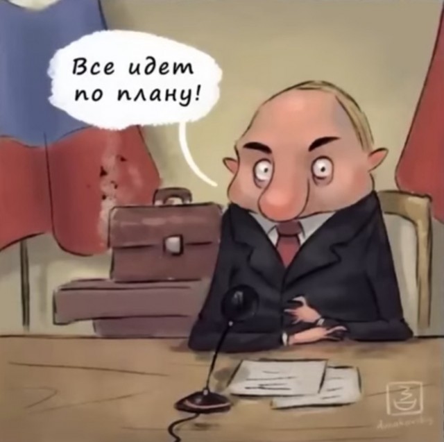 Шольц заявил, что доходы от замороженных российских активов будут использоваться для покупки оружия для Украины