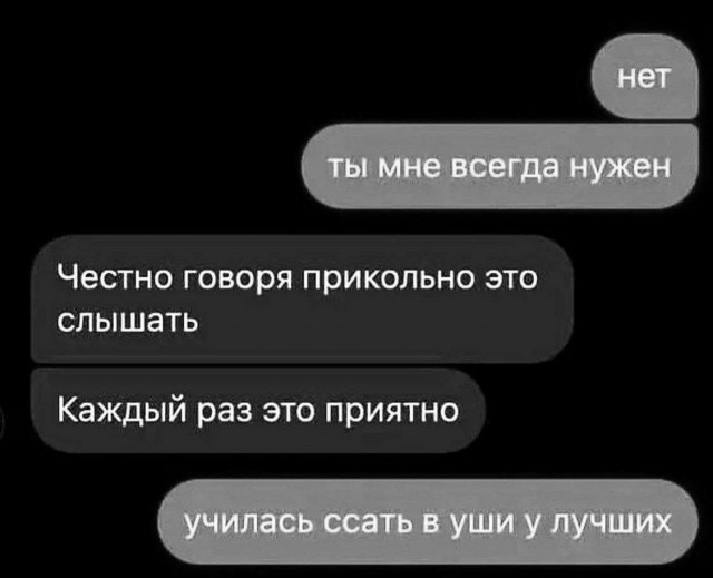 Всего понемногу. От 08.04.2024