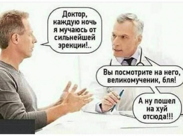 Всего понемногу. От 17.04.24.