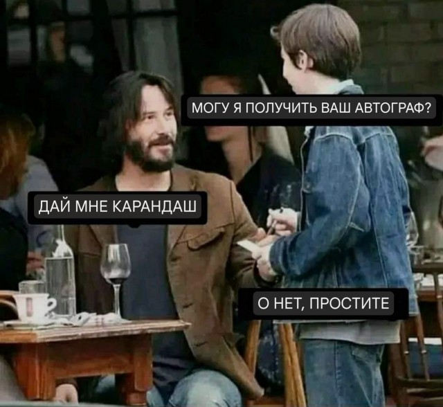Никакие картинки