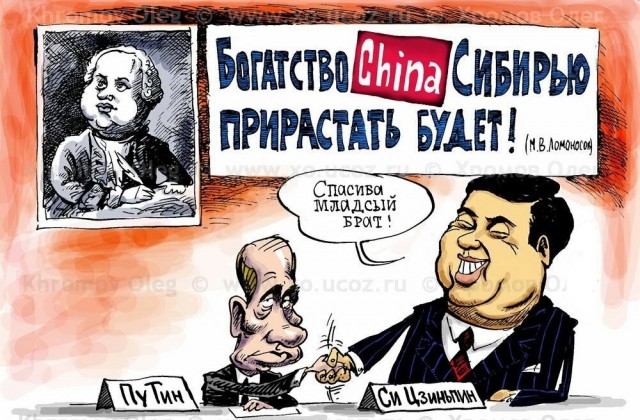 Китай согласится на импорт пеллет, если Россия возобновит экспорт кругляка