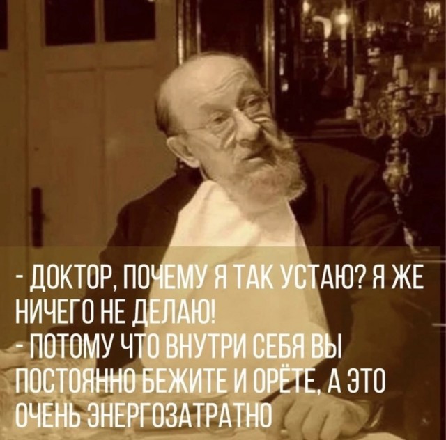 Немного картинок 13.06.24