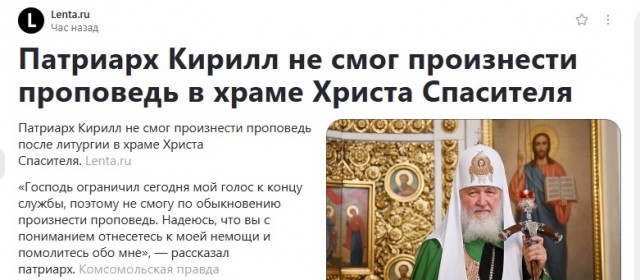 15.06.2017  Путин: Как бы Вашингтон в халифат не превратился.