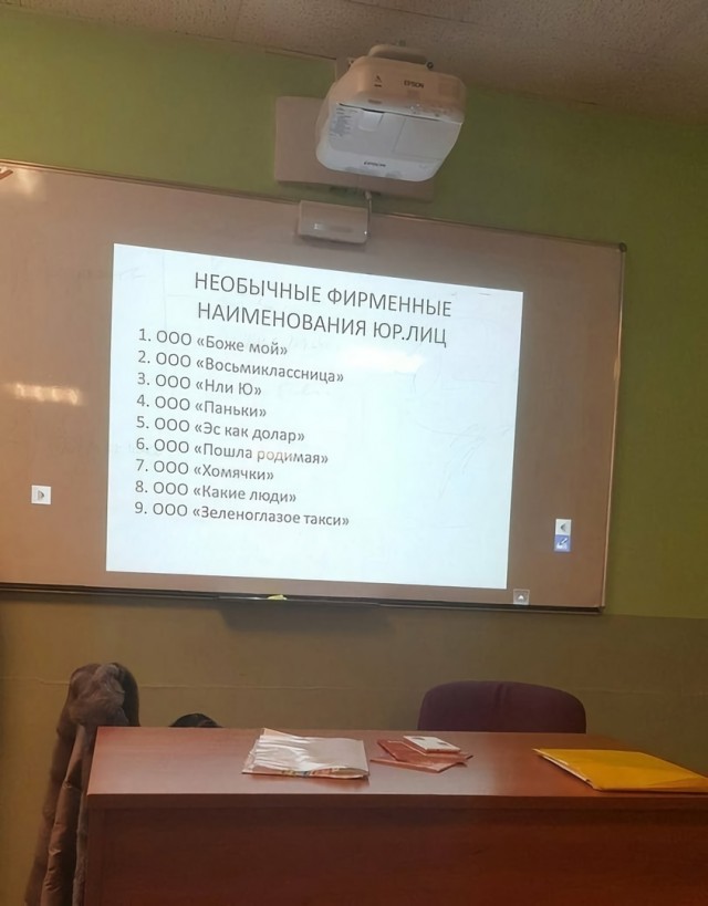 Так себе картинки 24.06.24