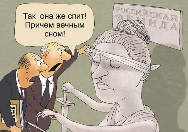 Сын дагестанского чиновника нанес жене 16 ножевых ранений